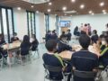 [대구남부교육청] IB학교 학생리더 역량강화 프로그램 Leadership Camp